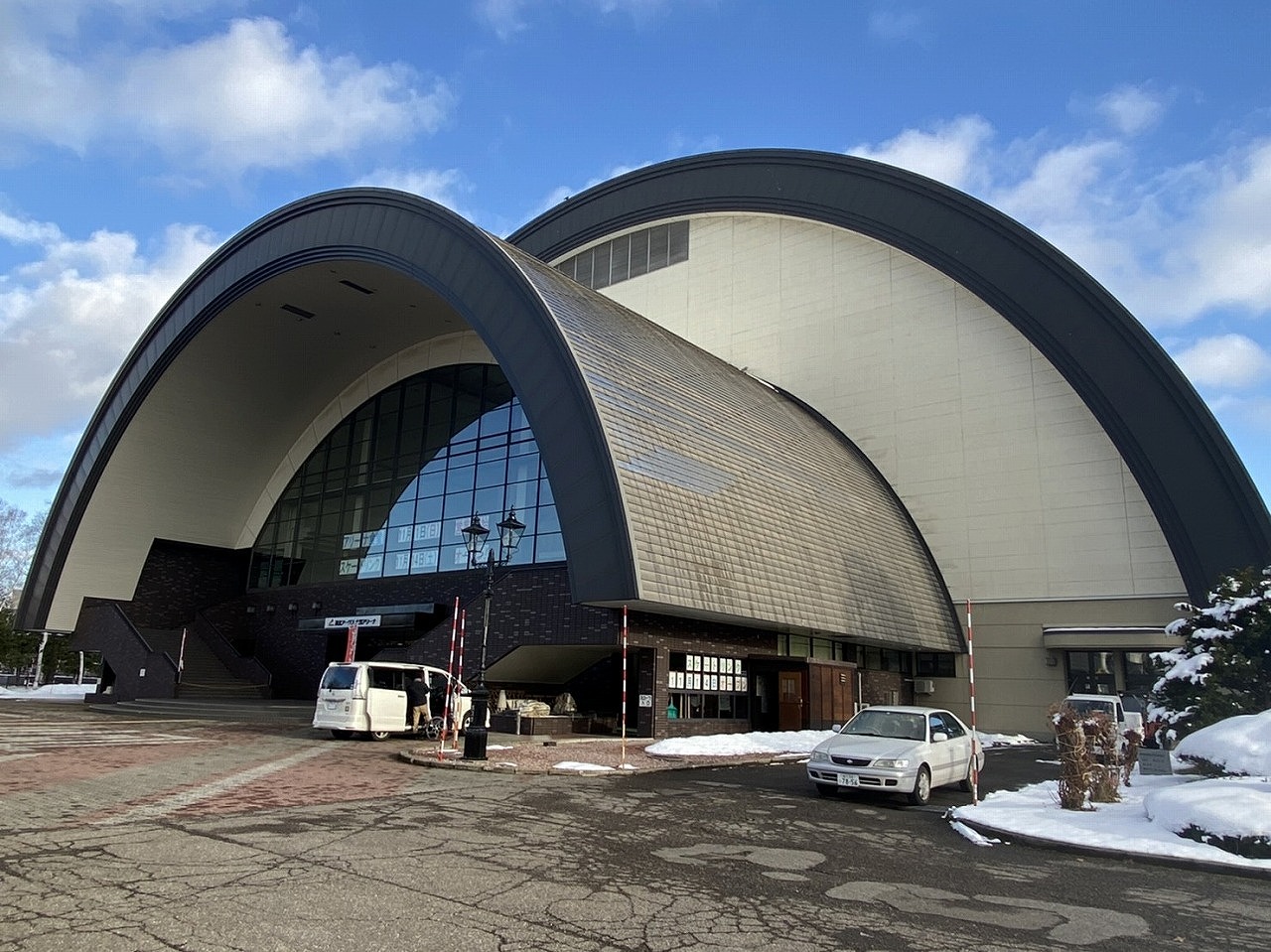 道北アークス 大雪アリーナ