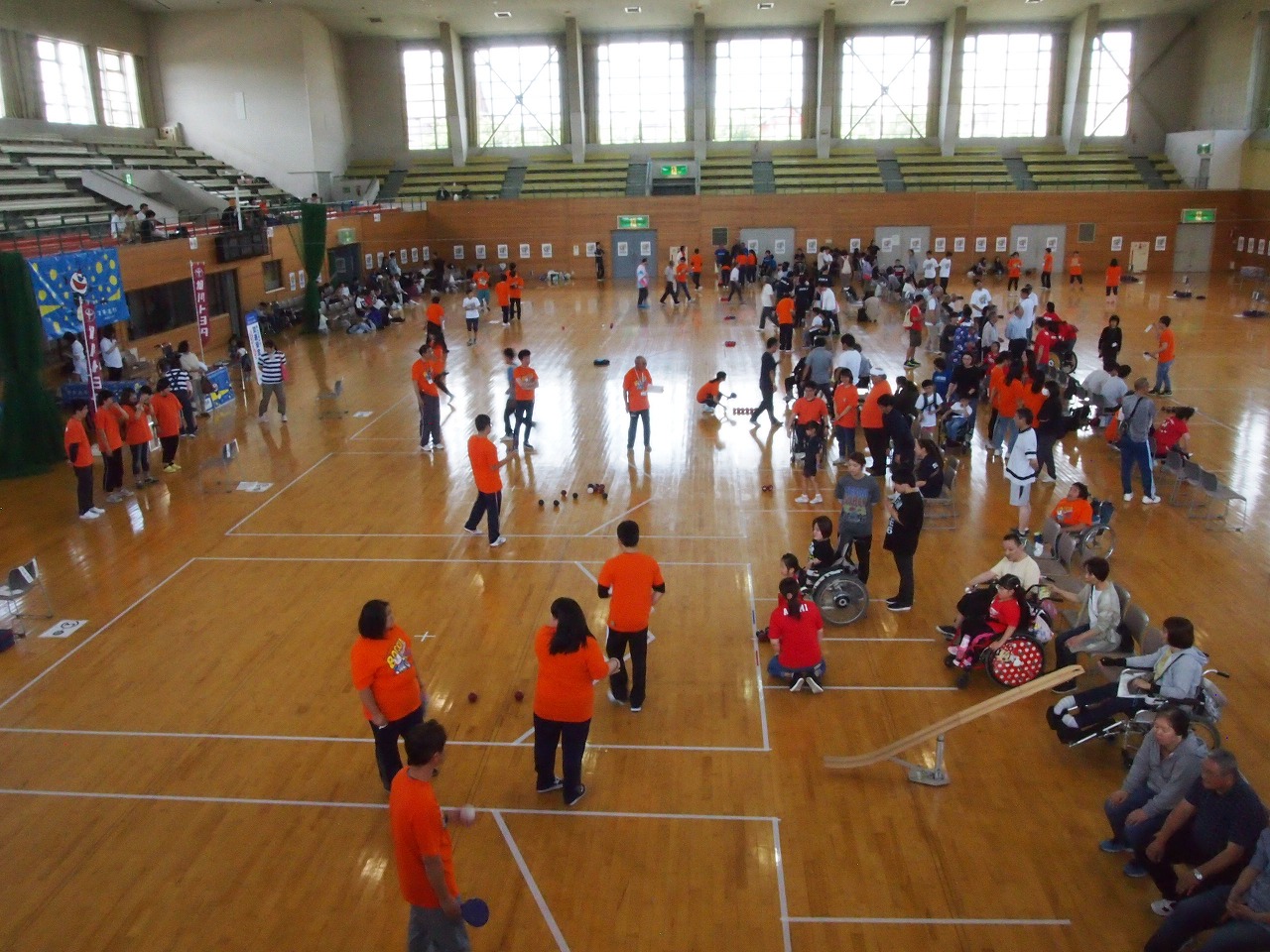 旭川市リアルター夢りんご体育館